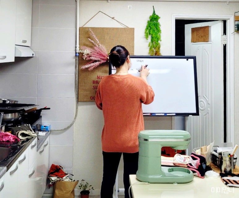 오후의베이커리공방 이미지