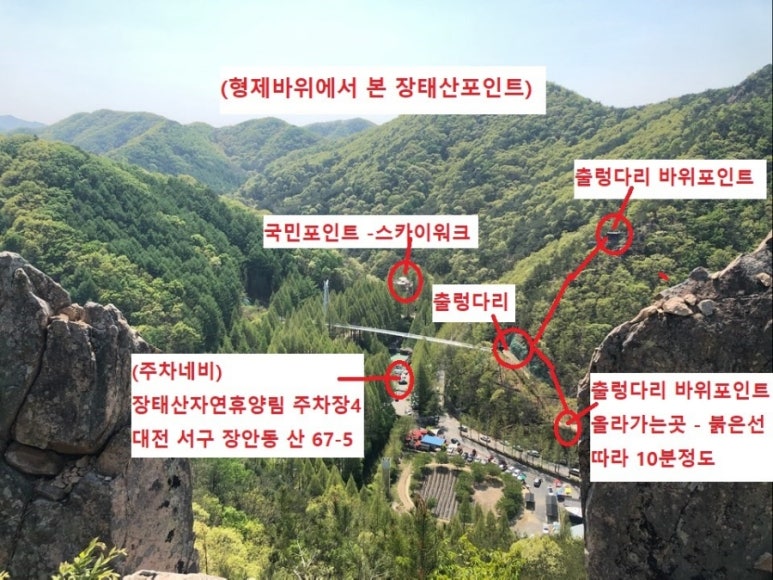 산67번지 이미지
