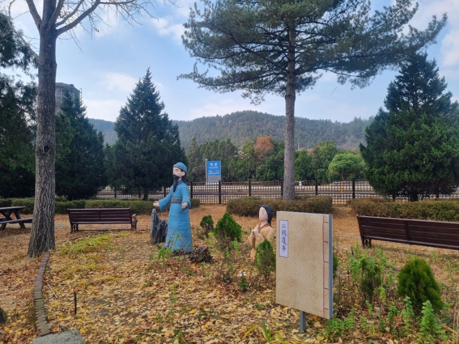 삼국유사화본마을 이미지