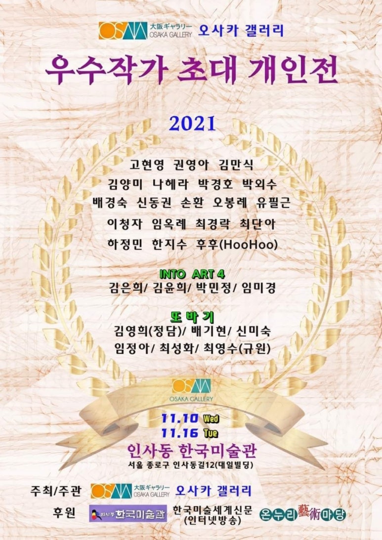 티움카페&갤러리 이미지
