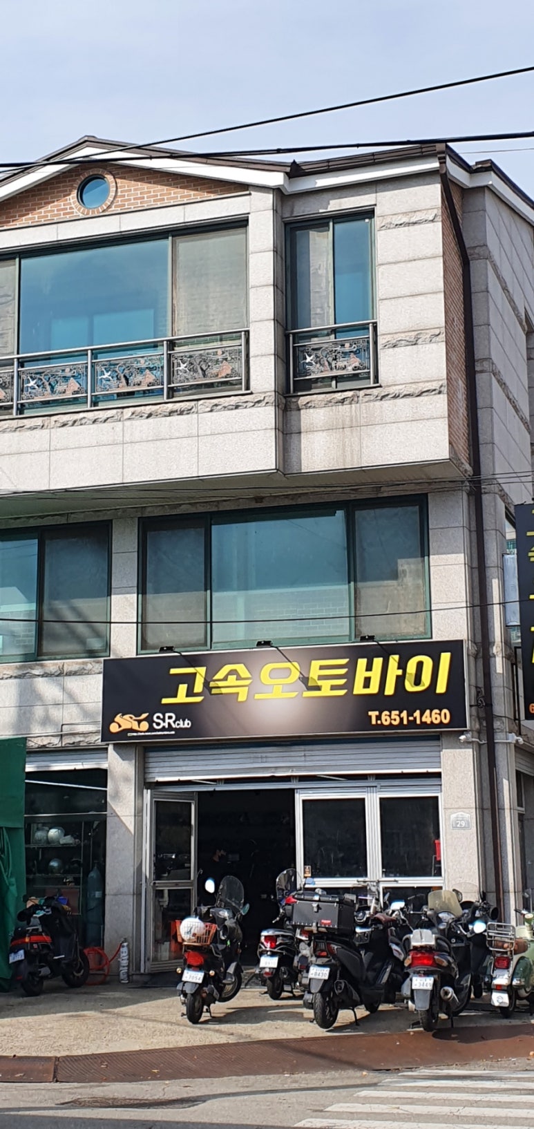 명가종합장식 이미지
