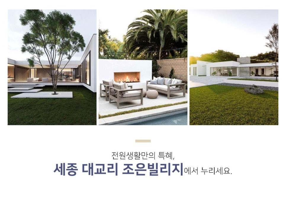조은컴퍼니 이미지