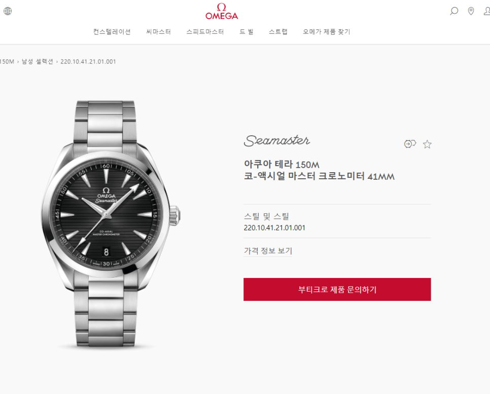 디자인라테라 이미지