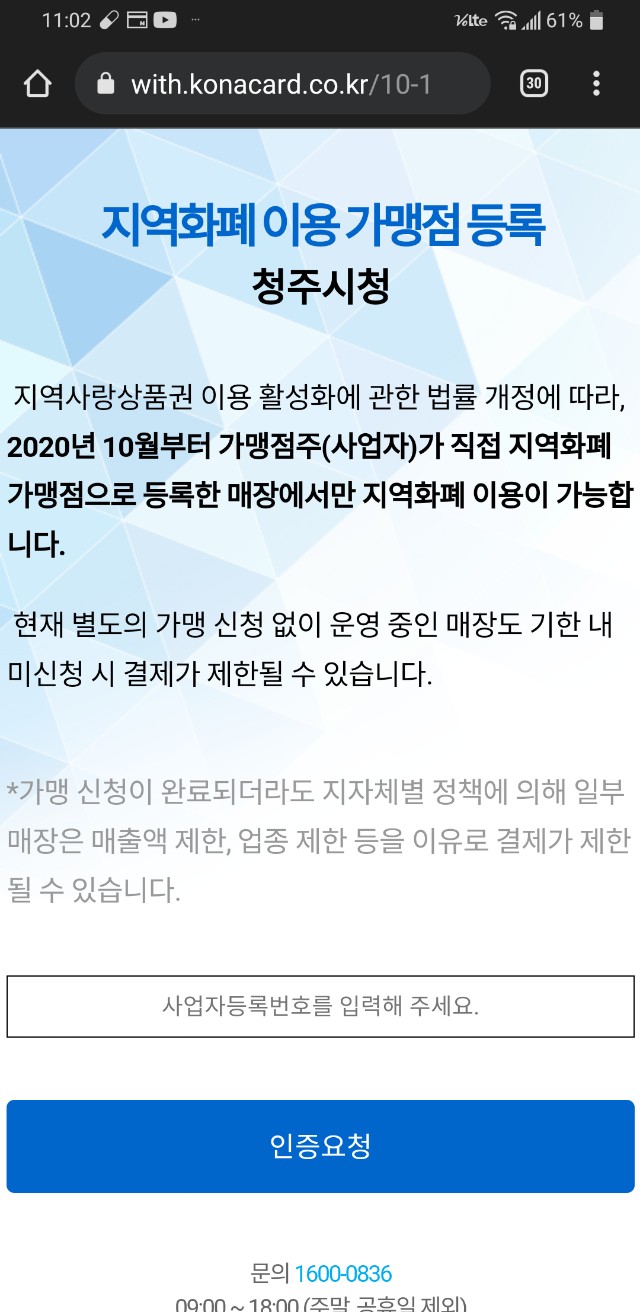 강스홈 이미지