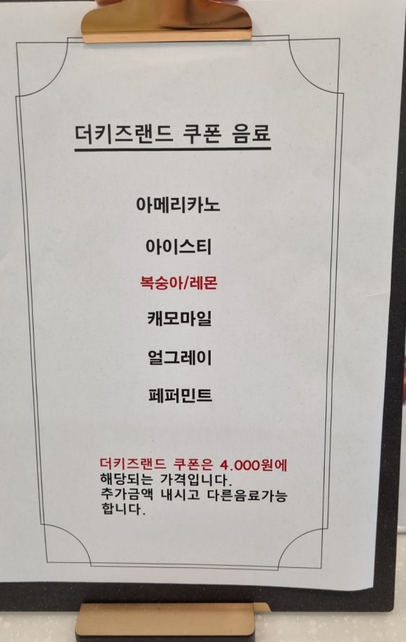 해와달키즈랜드 이미지
