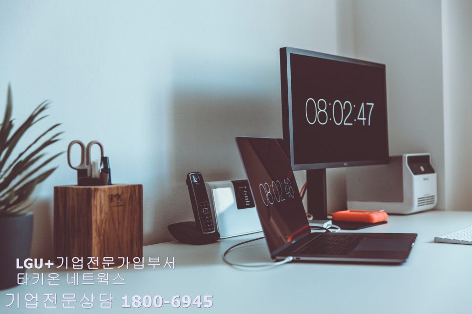 서비스넷 이미지