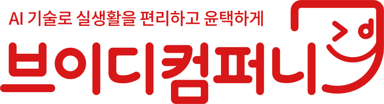벨라푸드컴퍼니 이미지