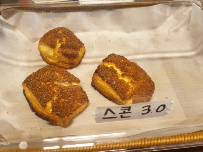 카페옛날사람 이미지