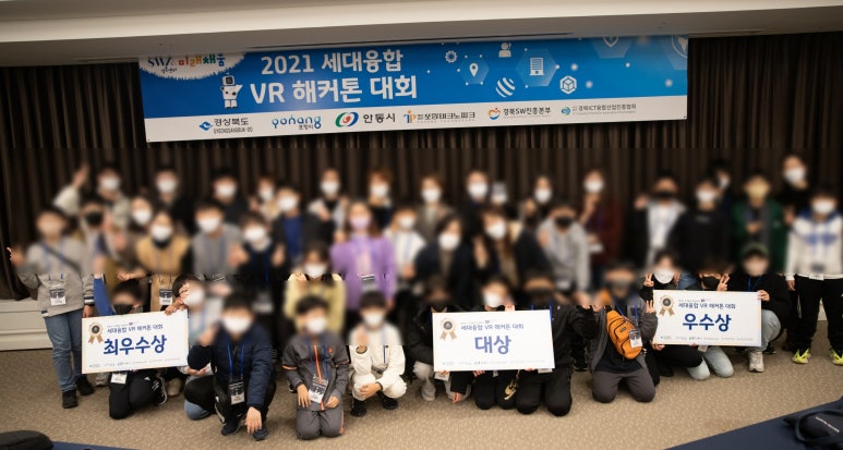 미래엔에듀파트너 이미지