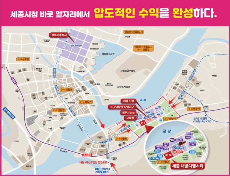 디엠할인마트 이미지