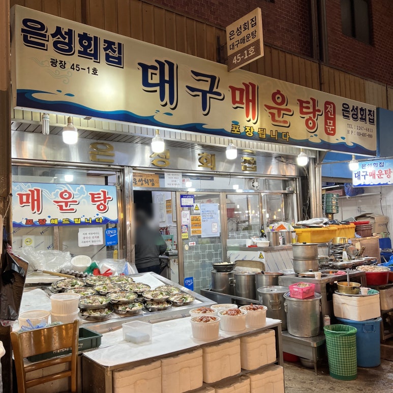 은성패키지 이미지