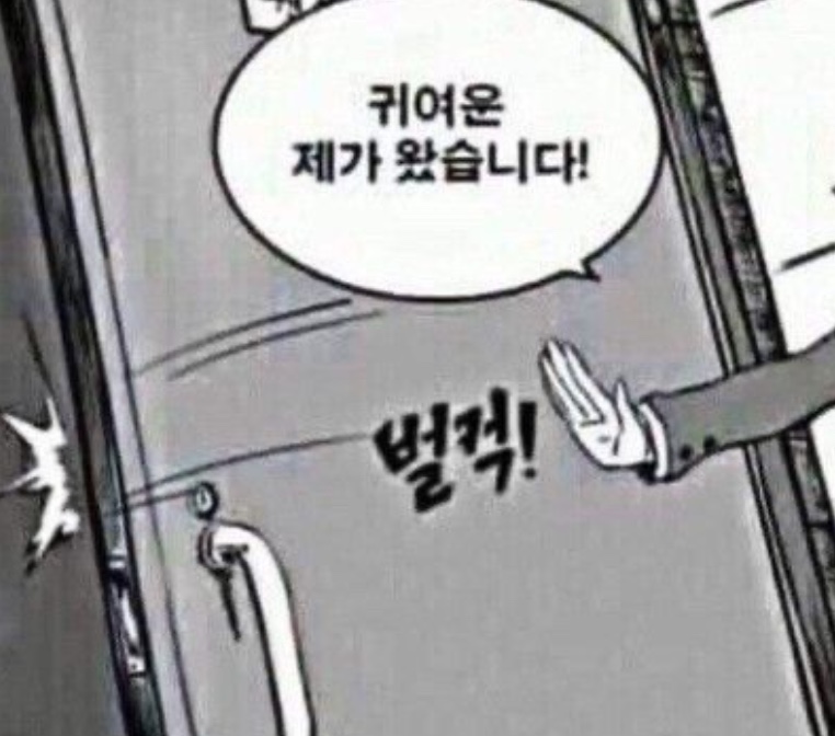 피자헛을지로 이미지