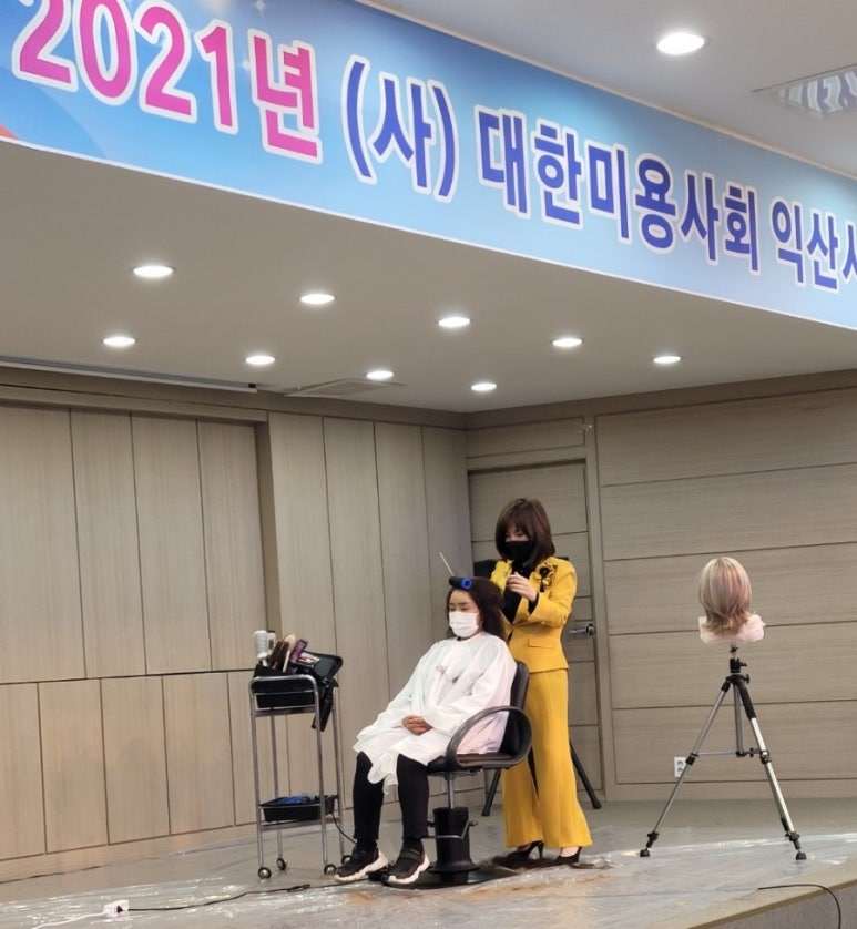 김정미헤어 이미지