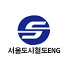 하람시스템 이미지