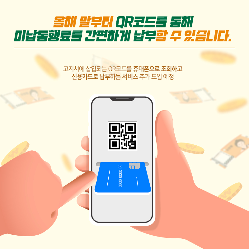 가야주유소 이미지