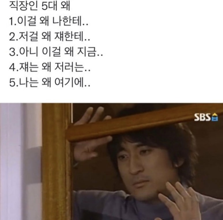 주)명동 이미지