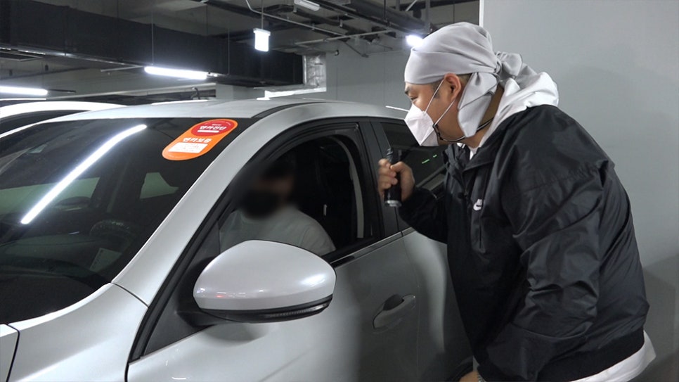 삼성이동공업사 이미지
