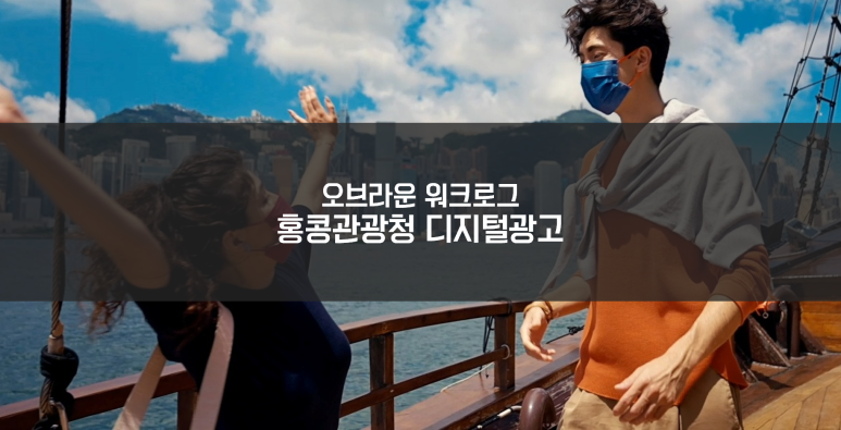 자이언트광고기획 이미지