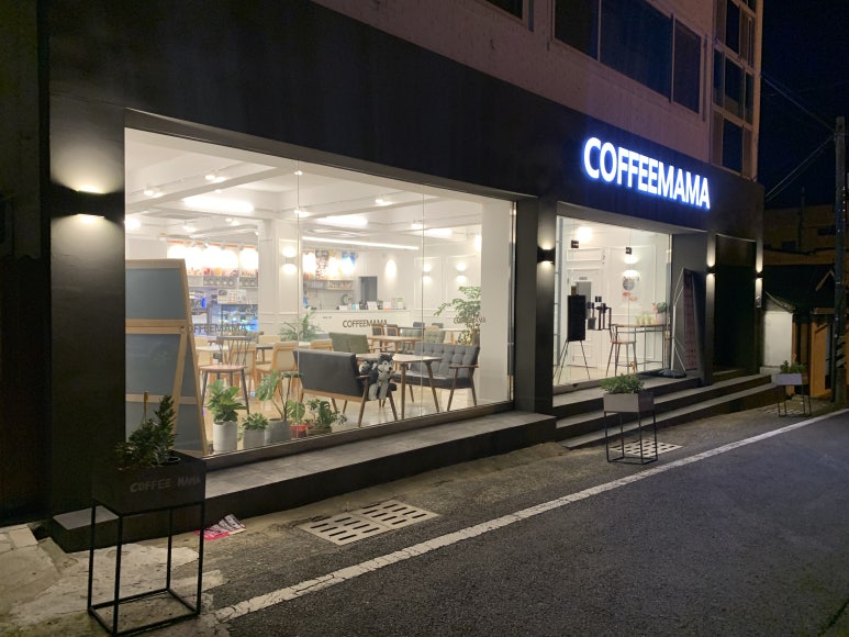 커피마마 신마산점 이미지