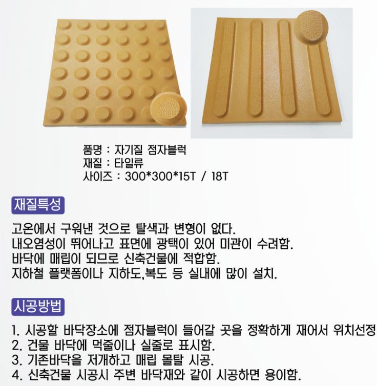 명당초등학교 이미지