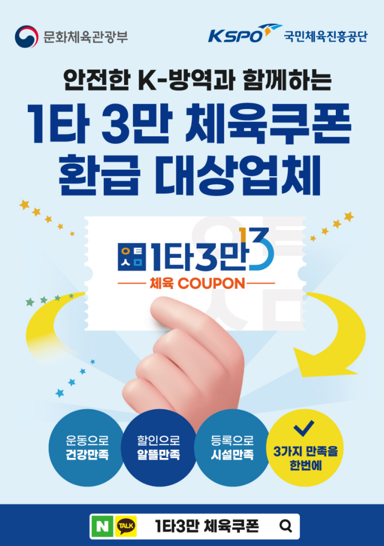 베리폴댄스 이미지