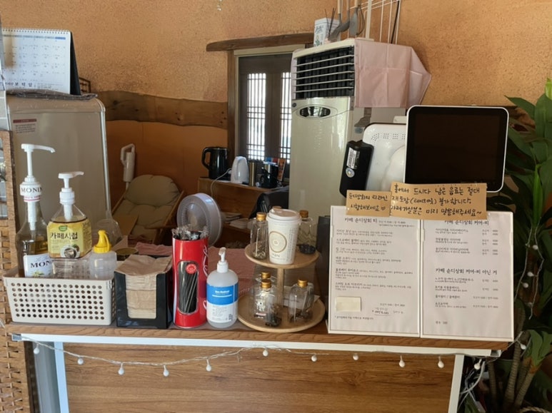 대경상회 이미지