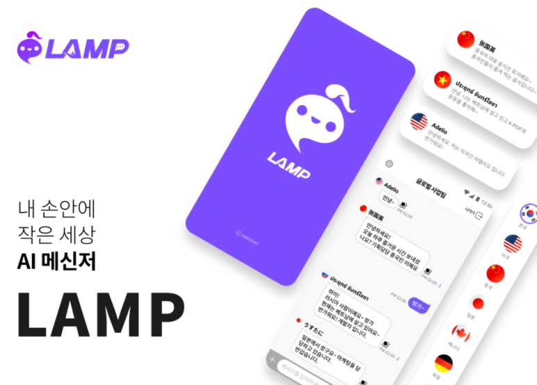 (주)지니서비스 이미지