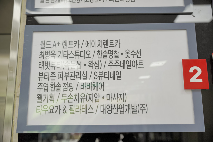 S뷰티네일 이미지