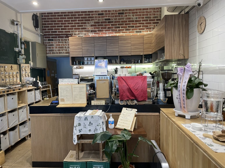 봉화산커피 이미지