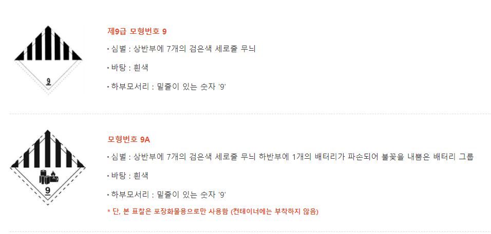 (주)서광 이미지