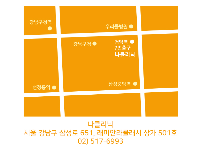 임가정의학과의원 이미지