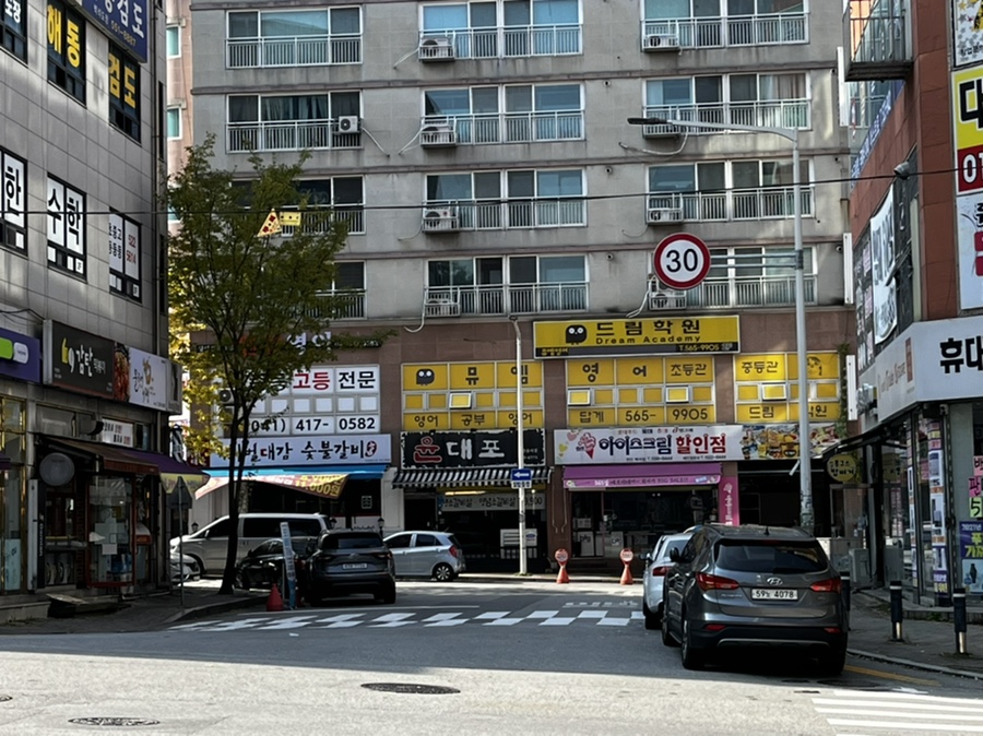 윤대포 이미지