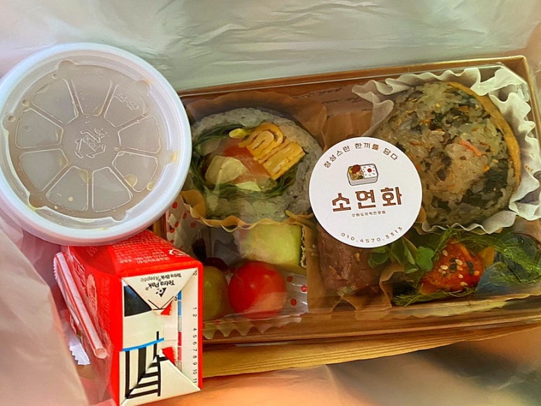 소연화 이미지