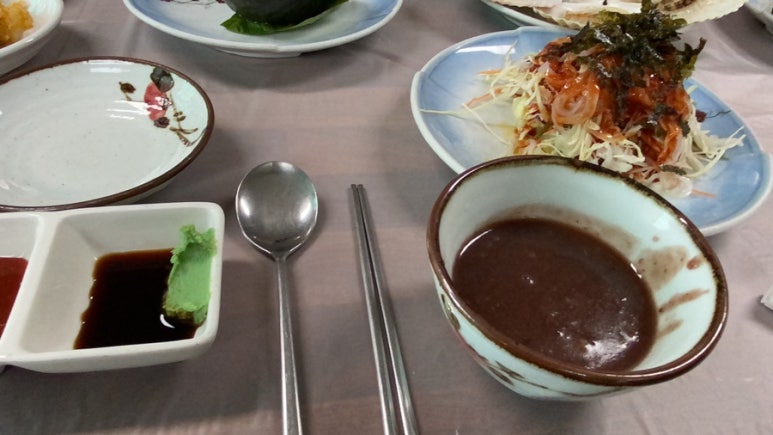 바다회센타 이미지