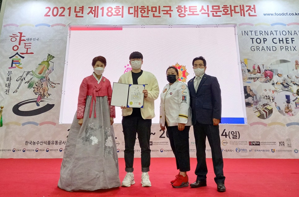 향토유통 이미지
