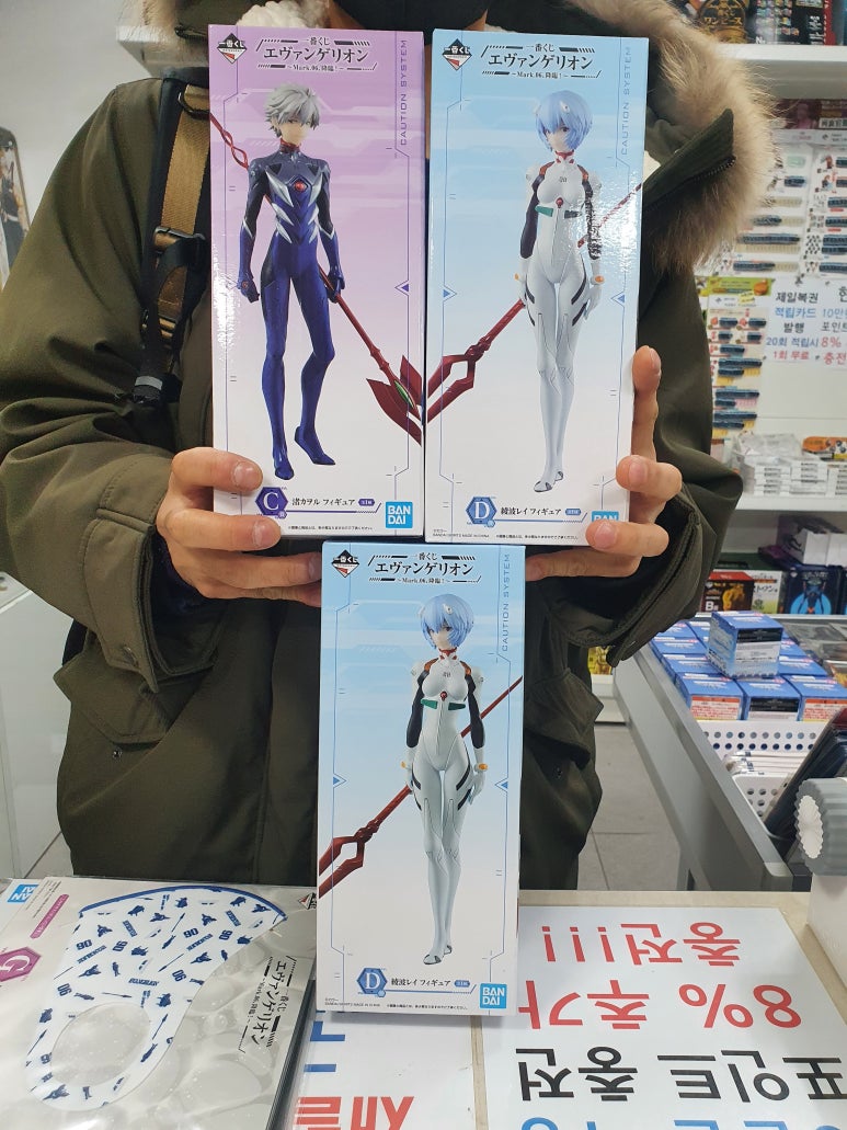 금손복권 이미지