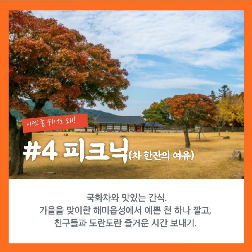 꽃바늘공방 이미지