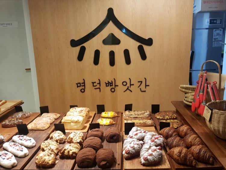 명덕빵앗간 이미지