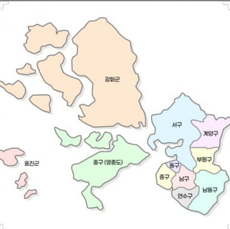 부광주유소 이미지