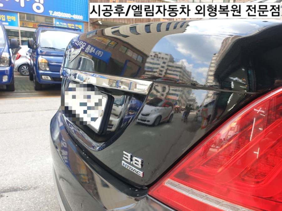 엘림덴트 이미지
