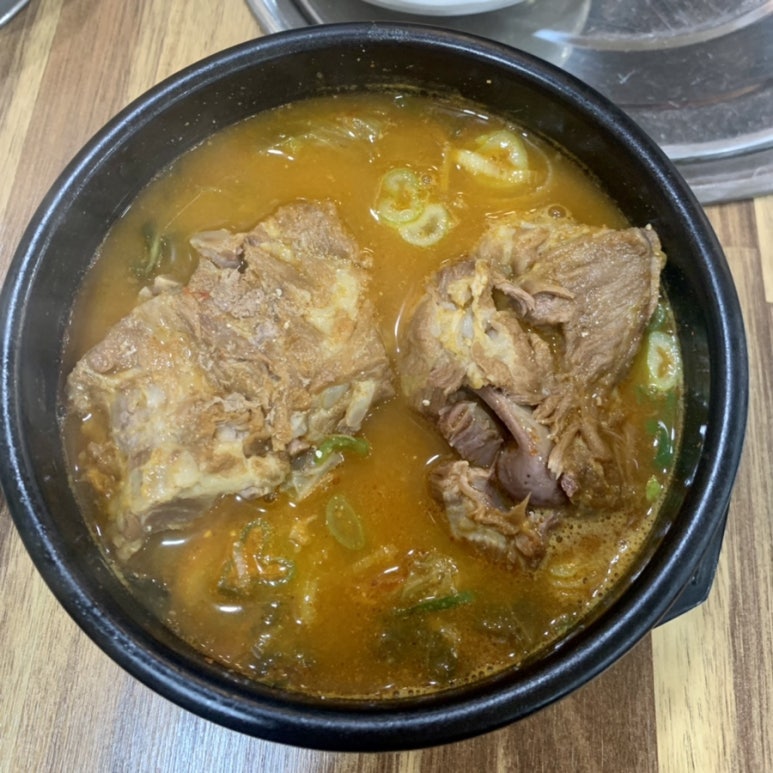 미소감자탕생삼겹김치 이미지