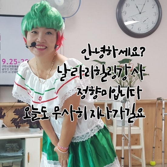 청도통큰국수 이미지