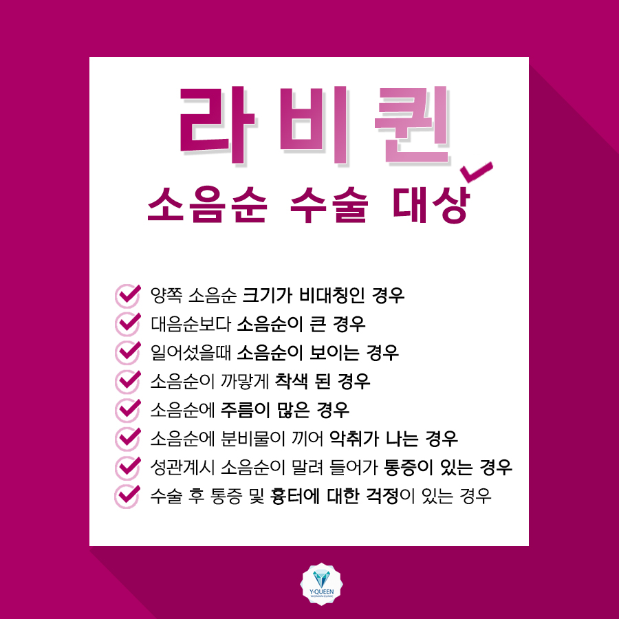 김지연산부인과 이미지