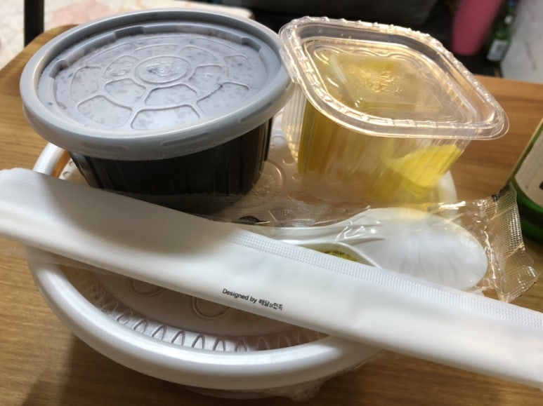 대가곱도리탕 본점 이미지