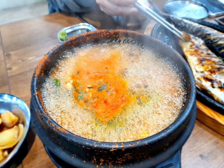 강씨네 생선굼터 이미지