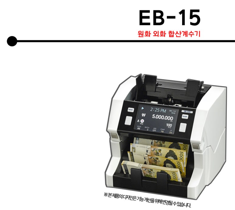 제이에이치LCD 이미지