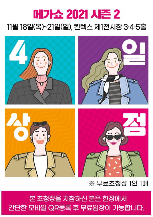 서진DCP 이미지
