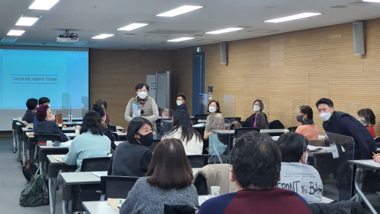 (주)우렁각시매직케어 이미지