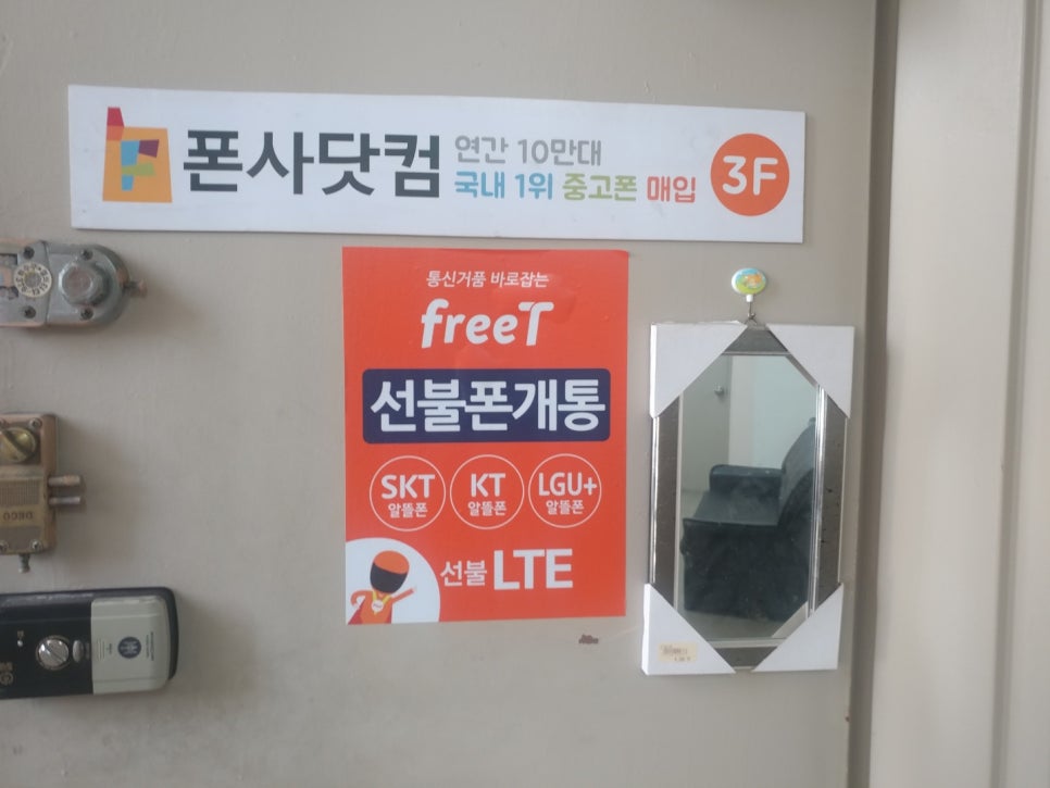 지니중고 이미지
