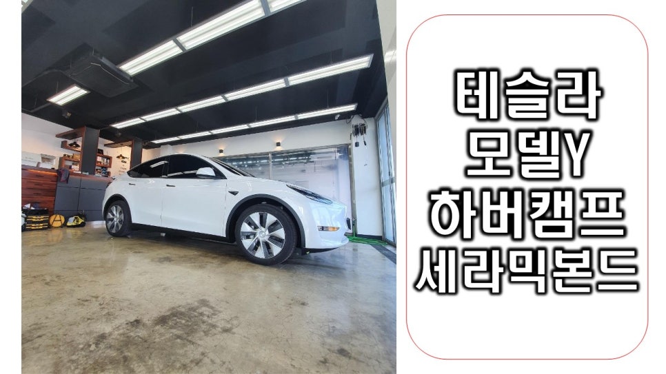 나린멀티샵 이미지
